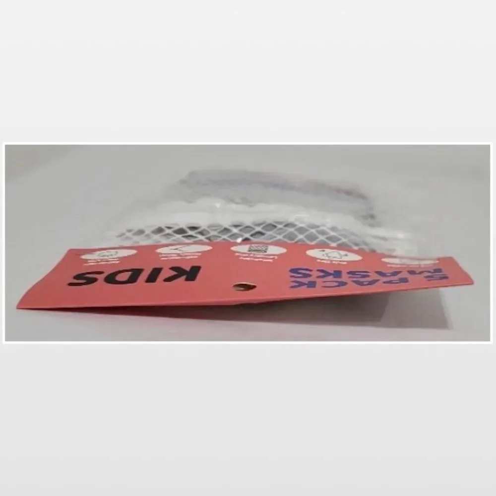 New Kid Boy Face Masks Set